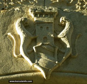 Coat of arms @ Side Facade of Gabrielis Palace