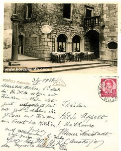 Restaurant Gradski Podrum - Korcula (1937)